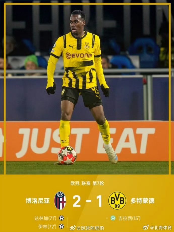 九游娱乐-多特蒙德巨星伤愈复出即破门，全场球迷沸腾，为什空间通过发布发展.-九游娱乐