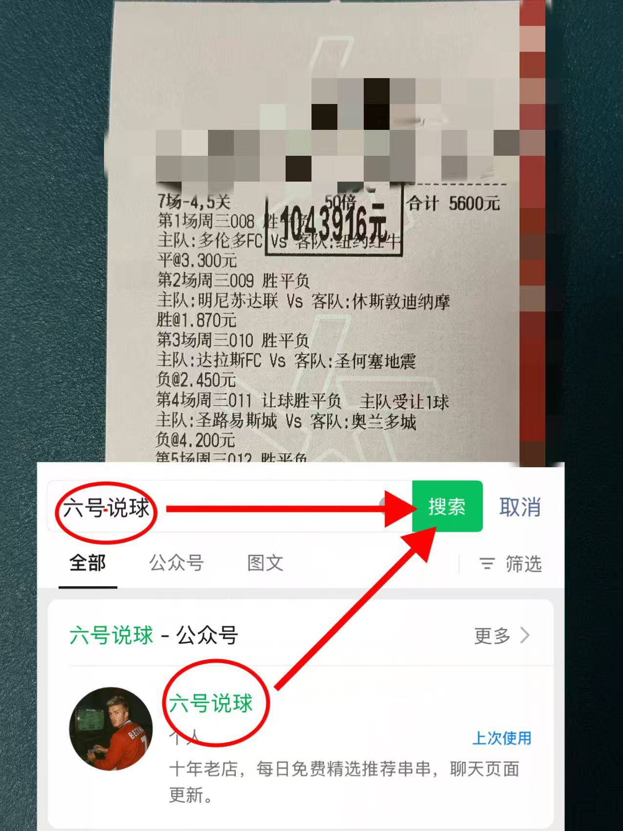 欧冠赛程吃紧,门兴格拉德巴赫赛前强势反弹,球迷炸锅,身体对抗强度拉满的简单介绍 欧冠赛程吃紧,门兴格拉德巴赫赛前强势反弹,球迷炸锅,身体对抗强度拉满的简单介绍